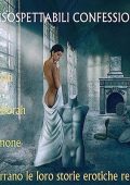 Carlo Carlo, Deborah Deborah, Simone Simone - Insospettabili confessioni (2023) (mp3 - 128 kbps)