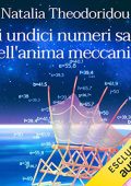 Natalia Theodoridou - Gli undici numeri sacri dell'anima meccanica (2023) (mp3 - 128 kbps)