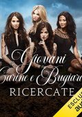 Sara Shepard - Ricercate (2023) (mp3 - 128 kbps)