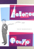 img David Mazzucchelli - Asterios polyp: Edizione in Italiano (2020)