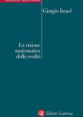 Giorgio Israel  - La visione matematica della realtà (2003) PDF