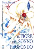 img Il fiore del sonno profondo - Serie Completa (2 volumi)(Star Comics 2003)