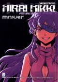 img Point Break a15n166 - Mirai Nikki Mosaic (Star Comics 2013-10-12)