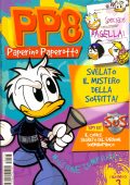 img PP8 Paperino Paperotto 03 (Disney 2005-07)