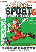img Paper Sport 02 - Il Cucchiaio di PaperTotti (Panini 22-05- 2017)