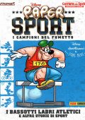 img Paper Sport 024 - Bassotti Ladri Atletici (Panini 23-10-2017)