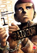 img Rainbow - Serie Completa (22 volumi)(Panini Comics 2013-2015)