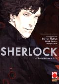 img Manga Mix 120 - Sherlock 2, Il Banchiere Cieco (Planet Manga 2016-12-22)