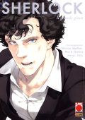 img Manga Mix 121 - Sherlock 3, Il grande gioco (Planet Manga 2017-02-16)