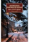 Lorna Nicholl Morgan - Un piccolo omicidio di Natale (2019)