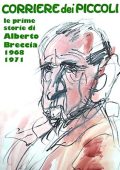 img Breccia dal CDP (Breccia/Milani)