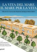 AA.VV. - La vita del mare. Il mare per la vita (2023)