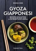 Manuela Vanni - Gyoza giapponesi (2023)