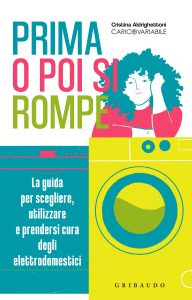 Cristina Aldrighettoni – Prima o poi si rompe (2023)