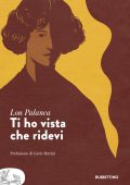 Lou Palanca - Ti ho vista che ridevi (2023)
