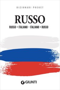 AA.VV. – Dizionario Russo-Italiano, Italiano-Russo (2023)