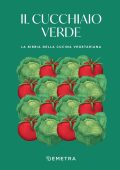 Walter Pedrotti - Il cucchiaio verde (2023)
