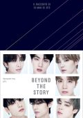 Myeongseok Kang, BTS - Beyond the story (2023)