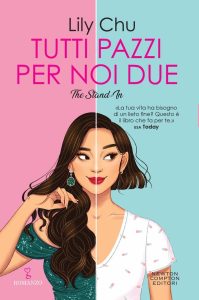 Lily Chu – Tutti pazzi per noi due (2023)
