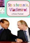 Marco Fogliani - Sto scherzando, Vladimiro! (2023)
