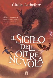 Giulia Gubellini – Il sigillo dell’Oltrenuvola (2022)