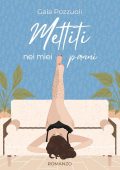 Gaia Pozzuoli - Mettiti nei miei panni (2023)