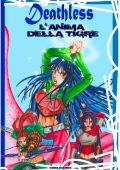 Simona Diodovich - Deathless Vol. 5. L'anima della tigre (2023)