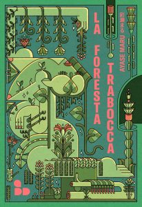 Ayase Maru – La foresta trabocca (2023)