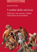 Serena Di Nepi - I confini della salvezza (2022)