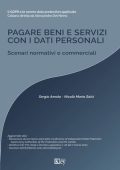 Sergio Amato, Nicolò Maria Salvi - Pagare beni e servizi con i dati personali (2023)