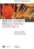 Sheila Fitzpatrick - Breve storia dell'Unione sovietica (2023)