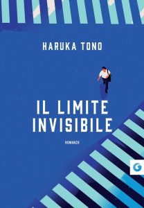 Haruka Tono – Il limite invisibile (2023)