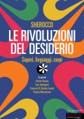 AA.VV. - Sherocco. Le rivoluzioni del desiderio (2023)