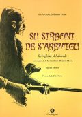 img Su sirboni de s
