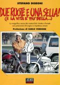 img Acme Comix 01 - Due ruote e una sella e la vita e