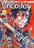 img Lanciostory 2466 a48 n28 (Aurea 2022-07-11)