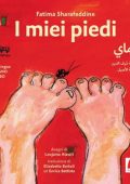 img Fatima Sharafeddine - I miei piedi (2020)