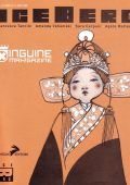 img Speciale Iceberg (InguineMAH!gazine)(Coniglio 2005)