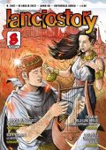 img Lanciostory 2467 a48 n29 (Aurea 2022-07-18)