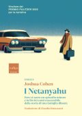Joshua Cohen - I NETANYAHU (2022)