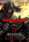 img Assassin