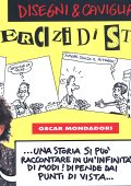 img Oscar Bestsellers 0673 - Esercizi di stile (Mondadori 1996-02)