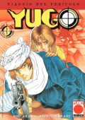 img Yugo - Volume 3