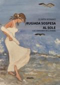 Olimpia Romano - Rugiada sospesa al sole (2023)