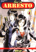img Sei In Arresto - Volume 4 - Inseguimento Sulle Nevi