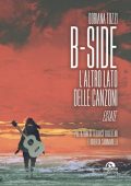 Doriana Tozzi - B-side. L'altro lato delle canzoni. Estate (2023)