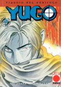 img Yugo - Volume 2