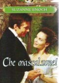 Suzanne Enoch - Che mascalzone! (2004)