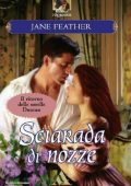 Jane Feather - Sorelle Duncan Vol. 3. Sciarada di nozze (2006)