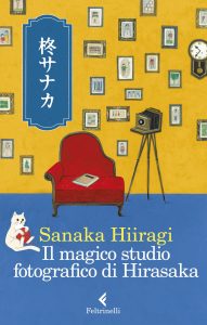 Sanaka Hiiragi – Il magico studio fotografico di Hirasaka (2023)